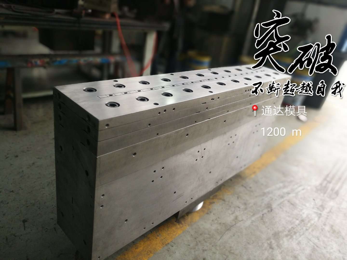 畜牧业隔板