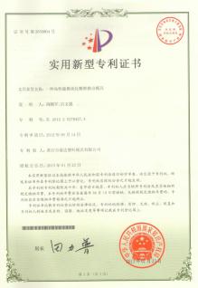 一种高性能模块化精密挤出模具